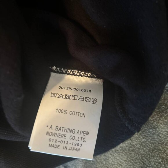 BAPE | A Bathing Ape Relaxed Fit Crewneck | - Picture 6 of 8